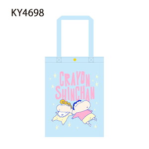 y{|Cg10{z_tf[ [] N񂿂 ₷ ӂ hJg[gobO KY4698_KY4699 X[Evlbg ʋ ʊw 쌴̂ 񂿂 Ђ܂