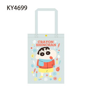 [] N񂿂 ₷ ӂ hJg[gobO KY4698_KY4699 X[Evlbg ʋ ʊw 쌴̂ 񂿂 Ђ܂