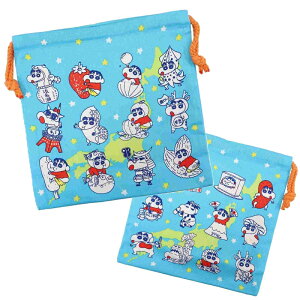 [] N񂿂 n В KYKN2745 X[Evlbg