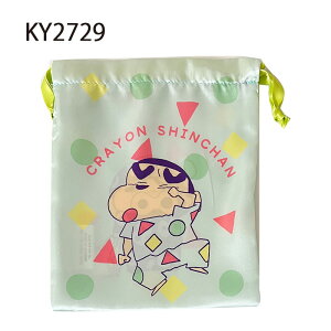 [] N񂿂 Ȃ肫肵񂿂 Ђ pW}  {В KY2728_KY2730 X[Evlbg   lC  v[g Mtg x[W CG[