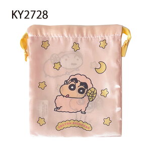 [] N񂿂 Ȃ肫肵񂿂 Ђ pW}  {В KY2728_KY2730 X[Evlbg   lC  v[g Mtg x[W CG[