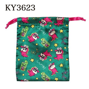 [����] �N���������񂿂�� ���{���В� �`���R�r �������� KY3623_KY3624 �X���[���E�v���l�b�g �������� ���C�N�|�[�` �В� ���� �|�b�v �J���t�� ���킢�� �L�����N�^�[ ���j�R���� �A�j�� 
