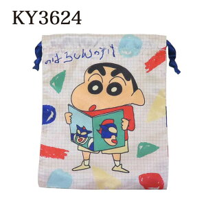 [] N񂿂 {В `Rr  KY3623_KY3624 X[Evlbg  CN|[` В  |bv Jt 킢 LN^[ jR Aj 