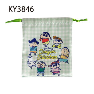 [] N񂿂 {В tFCX 񂿂񂢂ς Ȃ悵 ԂԂ肴 KY3844_KY3847 X[Evlbg  CN|[` В  |bv Jt 
