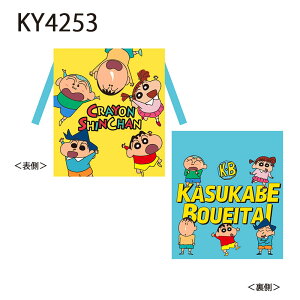 [] N񂿂 `RrЂ JXJxhq [ ԂԂ肴 낢 {В KY4252_KY4254 X[Evlbg В |[` 킢  LN^[ 