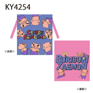 [] N񂿂 `RrЂ JXJxhq [ ԂԂ肴 낢 {В KY4252_KY4254 X[Evlbg В |[` 킢  LN^[ 