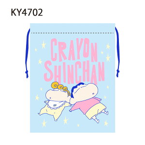 [] N񂿂 ₷ ӂ gxВ KY4702_KY4703 X[Evlbg 쌴̂ 񂿂 Ђ܂