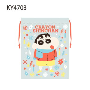 [] N񂿂 ₷ ӂ gxВ KY4702_KY4703 X[Evlbg 쌴̂ 񂿂 Ђ܂