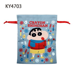 12/4`11X[p[Z[ [] N񂿂 ₷ ӂ gxВ KY4702_KY4703 X[Evlbg 쌴̂ 񂿂 Ђ܂