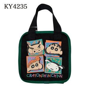 [] N񂿂 ubN i` u[ {bNXۗۉobO KY4235_KY4237 X[Evlbg  Aj ̂ V Ђ܂ ԂԂ肴 PVl AE