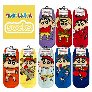 12/4`11X[p[Z[ [] N񂿂 f LbNX fB[XC 23cm`25cm KY2403J_KY2410J X[Evlbg