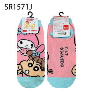 [] N񂿂×n[LeB TILN^[Y Ԃ ^LV[hT ll }CfB }TI 낯낯 ځ[ ||v LbN