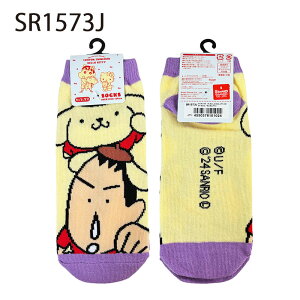 [] N񂿂×n[LeB TILN^[Y Ԃ ^LV[hT ll }CfB }TI 낯낯 ځ[ ||v LbN