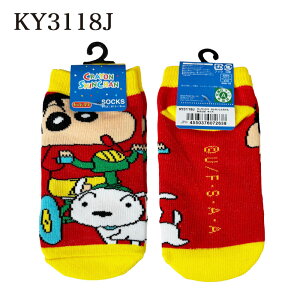 [] N񂿂 LbNX LbYTCY C ̂ ԂԂ肴 Rr/ANVp`  13cm`18cm KY3112J_KY3118J X[Evlbg LN^[ 