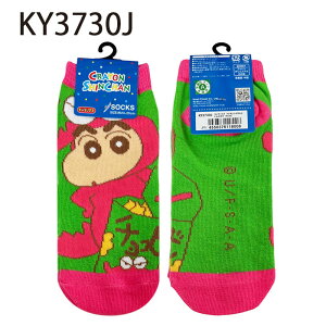 12/4`11X[p[Z[ [] N񂿂LN^[\bNX LbNX ̂ ԂԂ肴 L` [I `Rr 5 o KY3726J_KY3730J X[Ev