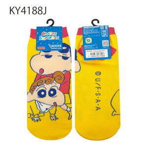 12/4`11X[p[Z[ [] N񂿂 ̂&Ђ܂ jR V ԂԂ肴 KY4188J_KY4191J X[Evlbg LN^[ C Aj f 