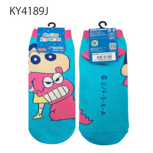 12/4`11X[p[Z[ [] N񂿂 ̂&Ђ܂ jR V ԂԂ肴 KY4188J_KY4191J X[Evlbg LN^[ C Aj f 