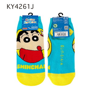 12/4`11X[p[Z[ [] N񂿂 ̂ T[N X^[ O[ ӂނ no[K[ LN^[\bNX LbNX C 23~25cm KY4261J_KY4264J X[Ev