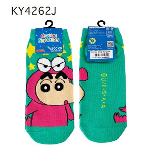 12/4`11X[p[Z[ [] N񂿂 ̂ T[N X^[ O[ ӂނ no[K[ LN^[\bNX LbNX C 23~25cm KY4261J_KY4264J X[Ev