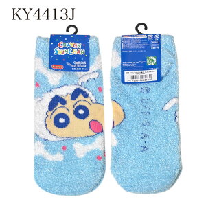 [] N񂿂 V̂̂ ˂ {[_[ Op X^[ LN^[\bNX LbNX fB[X C 23`25cm KY4413J_KY4416J X[Evlbg 쌴̂ 