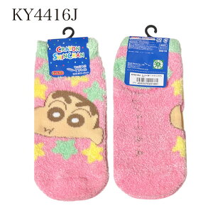 [] N񂿂 V̂̂ ˂ {[_[ Op X^[ LN^[\bNX LbNX fB[X C 23`25cm KY4413J_KY4416J X[Evlbg 쌴̂ 