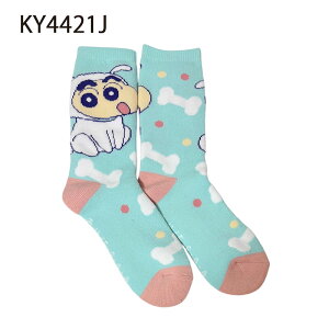 [] N񂿂 X^[ V̂̂ ̂ƃV ۂۂ[\bNX KY4420J_KY4422J X[Evlbg 23~25cm fB[X ~  ₦΍ ₦ 