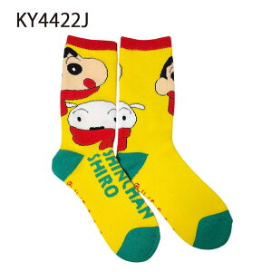 [] N񂿂 X^[ V̂̂ ̂ƃV ۂۂ[\bNX KY4420J_KY4422J X[Evlbg 23~25cm fB[X ~  ₦΍ ₦ 