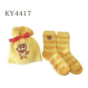 [] N񂿂 ˂ p_ V̂̂ CinВ KY4417_KY4419 X[Evlbg ~  ₦΍ ₦ 쌴̂ 񂿂 V