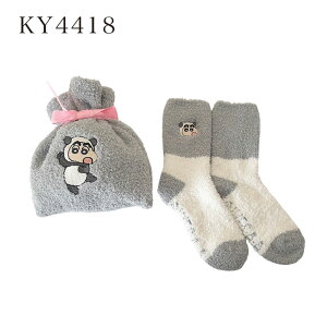 [] N񂿂 ˂ p_ V̂̂ CinВ KY4417_KY4419 X[Evlbg ~  ₦΍ ₦ 쌴̂ 񂿂 V