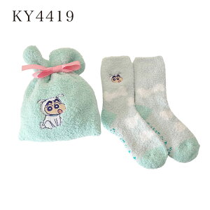 [] N񂿂 ˂ p_ V̂̂ CinВ KY4417_KY4419 X[Evlbg ~  ₦΍ ₦ 쌴̂ 񂿂 V