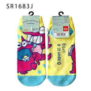 [] HELLO KITTY HAPIDANBUI × CRAYON SHINCHAN 񂿂 LeB ΂ ԂԂ肴 nMh J^E{  jR ^LV[hT V |`bR ANV yb