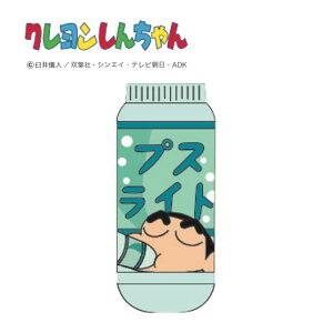 1215ȍ~ [] N񂿂 vXCg LbNX \bNX C 23cm`25cm KY2903J X[Evlbg fB?X 쌴̂ 񂿂