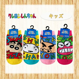 [] N񂿂 񂿂 V ԂԂ肴 jR |bv LbNX LbYTCY C 13cm`18cm KY1107J_KY1110J X[Evlbg