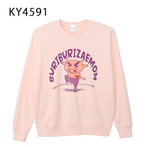 12/4`11X[p[Z[ [] N񂿂 pW} t@C[ Wv 񂿂5 XEFbg LTCY KY4589_KY4592 X[Evlbg 쌴̂ 񂿂 Ԃ