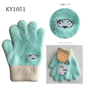 y50%OFFz~[] N񂿂 ̂ bh V WjA KY1050_KY1051 X[Evlbg