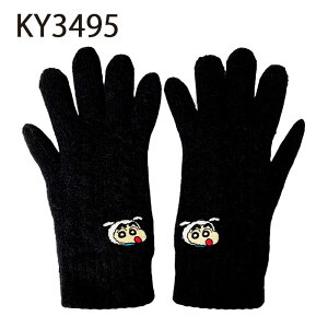 12/4`11X[p[Z[ [] N񂿂 VtFCX |CghJ X}zΉP[u KY3495 X[Evlbg NX}X v[g Mtg  h H~ 