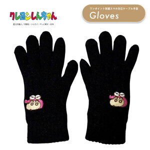 y{|Cg10{z_tf[ [] N񂿂 ̂jR |CghJX}zΉP[u KY4385 X[Evlbg hObY X}zΉ NX