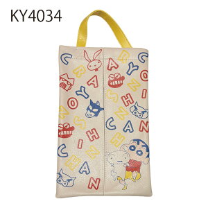 [] N񂿂 񂿂 eBbV{bNXP[X ̂&V p[v At@xbg JXJxhq KY4033_KY4035 X[Evlbg  CeA eBb