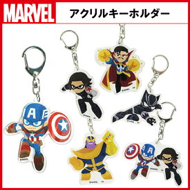 [公式] MARVEL マーベル グリヒル Captain America Winter Soldier BLACKPANTER Dr.Strange THANOS Captain America & Winter Soldier アクリルキーホルダー SPAP568_SPKC2331 スモール・プラネット