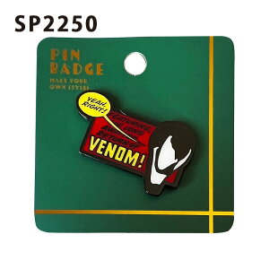 [] MARVEL }[x sY XpC_[} tFCX XL[ xm X[Evlbg SP2248_SP2250