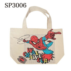 [公式] MARVEL マーベル ミス・ミニッツ ロゴ ヴェノム スパイダーマン ウォール ランチバッグ マチ付きバッグSP3004_SP3006 キャラクター グッズ スモール・プラネット スパイダーマンの日