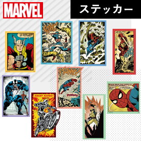 [公式] MARVEL マーベル キャラクターステッカー SP1342_SP1350 スモール・プラネット