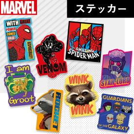 12/13〜15★超ポイントバック祭 [公式] MARVEL マーベル スパイダーマン ヴェノム スター・ロード グルート ロケット ガーディアンズ・オブ・ギャラクシー キャラクターステッカー SP1560_SP1567 スモール・プラネット スパイダーマンの日