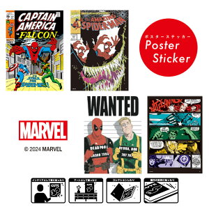 [] MARVEL }[x |X^[XebJ[ XpC_[} Fm fbhv[ q[[Y V[ SP2651_SP2654 X[Evlbg XpCfB fbv[ CeA XpC_[}̓