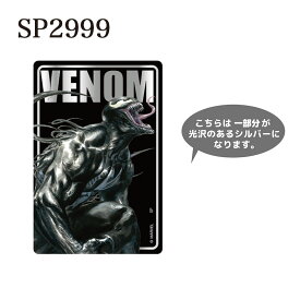 【ポイント10倍★10/4-10/9お買い物マラソン】[公式] MARVEL マーベル スパイダーマン ヴェノム ウルヴァリン アイアンマン コミック リアル 光沢 シルバー 映画 コミコン キャラクターステッカー SP2998_SP3003 スモール・プラネット