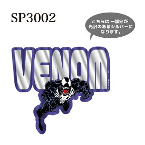 [] MARVEL }[x XpC_[} Fm E@ ACA} R~bN A  Vo[ f R~R LN^[XebJ[ SP2998_SP3003 X[Evlbg