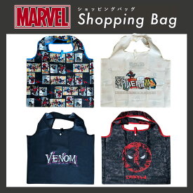 [公式] MARVEL マーベル 親愛なる隣人 ウェブヘッズ シンビオート ユニコーンちゃん クルクルショッピングバッグ SP2197_SP2200 スモール・プラネット エコバッグ