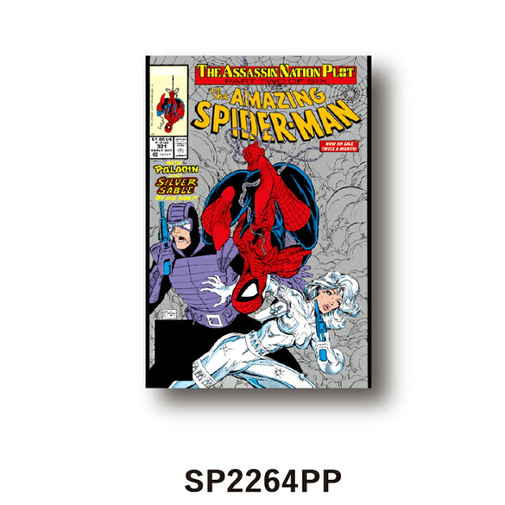楽天市場】[公式] MARVEL マーベル スパイダーマン コミックカバー 