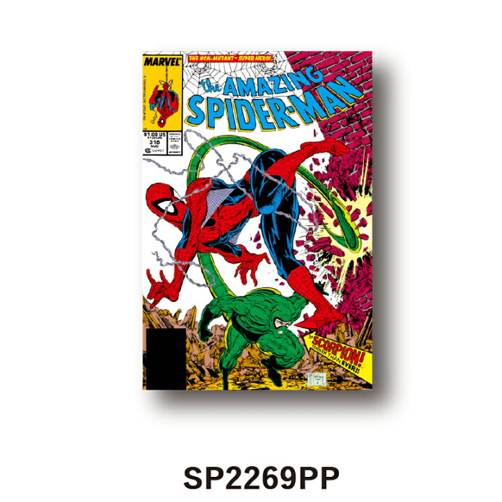 楽天市場】[公式] MARVEL マーベル スパイダーマン コミックカバー 