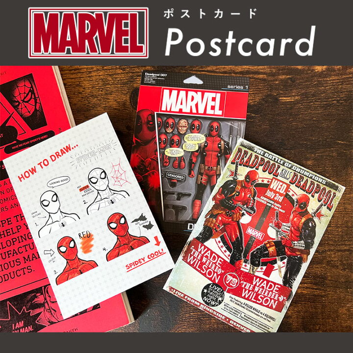 楽天市場】[公式] MARVEL マーベル スパイダーマン スケッチ デッド 